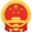 甘孜藏族自治州人民政府